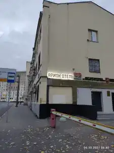 Arion Mini Avtozavodskaya - 3