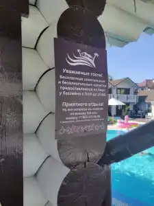 White beach All Inclusive - 40