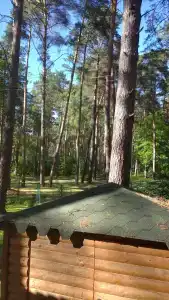 Shahtyor Tourist base - 72