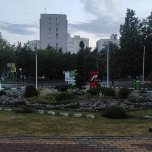 Holiday Inn Moscow - Seligerskaya, an IHG - 94