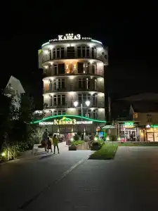 КАВКАЗ Город - 58