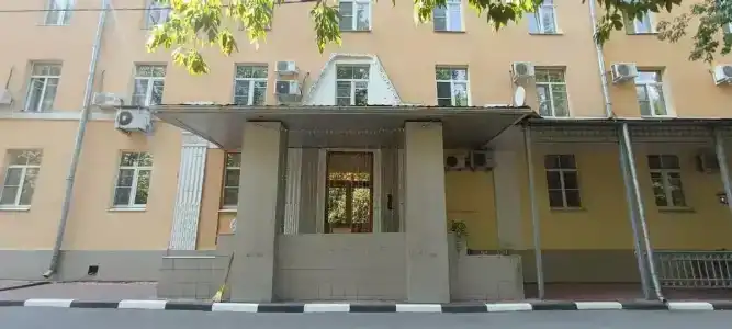 Державный - 46