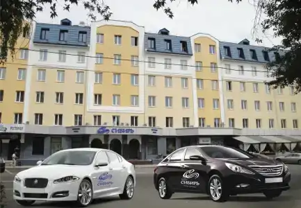 Сибирь - 1