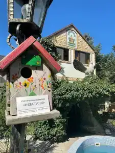 АНДАЛУСИЯ - 28