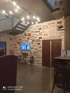 Объект 784 - 99