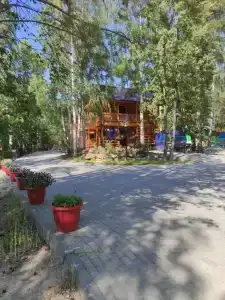 Bunchuk - 91