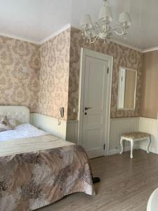 Травелто Репина - 83