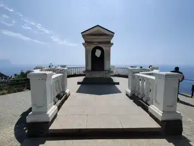 Recreation center Orlinoe gnezdo - 1