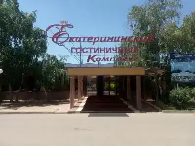 Гостиничный комплекс Екатерининский - 80
