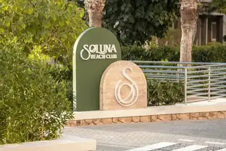 TRYP by Wyndham Dubai - 99