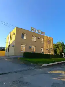 HitOtel - 0