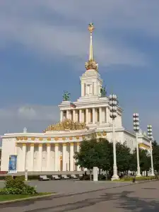 Д` ВДНХ - 39