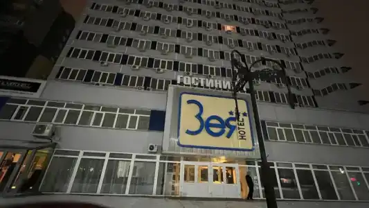 Zeya - 61