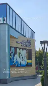 Edelweiss Grozny - 35