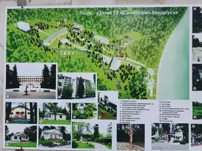 Belarus Sanatorium - 29