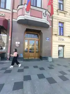 Best Western Plus Centre - 71