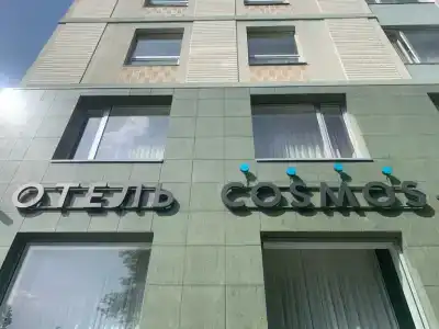 Park Inn by Radisson Kazan - 80