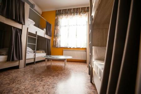 Mountain Road Hostel - 60