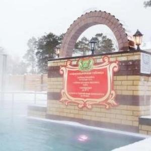 Gostinichnyij Kompleks 7 I Ya - 28