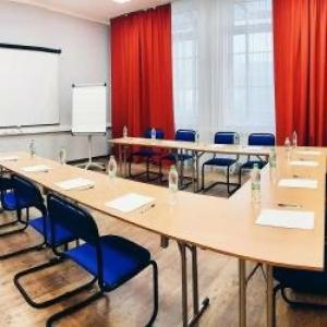 AZIMUT Bauman Kazan 3* - 29