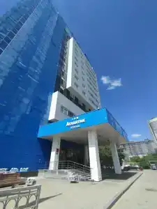 Atlantic by USTAs - 31