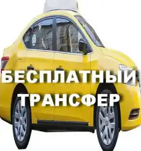 Хуторок - 27