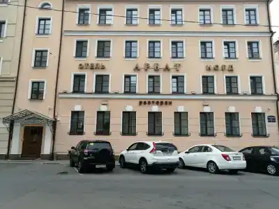 Арбат Норд - 47