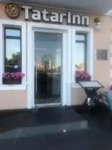 ТатарИнн - 45