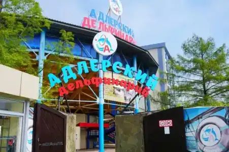 SeaRent Madrid Park 2 - 26