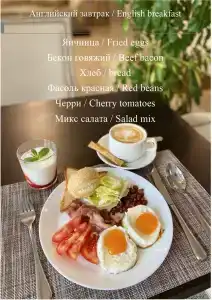 ТатарИнн - 24