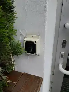 Пятый Угол - 21