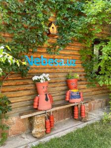 Nebesa Guest House - 13