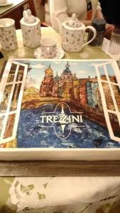 Трезини Арт-отель - 50