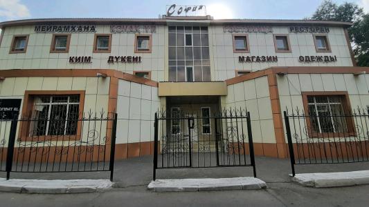 Inn Sofia - 11