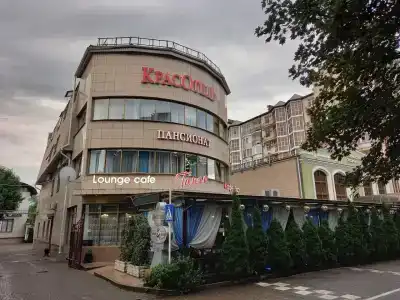 Kras Resort & Spa - 0