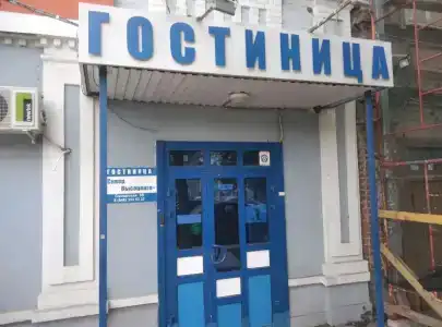 Skver Vyisotskogo - 8