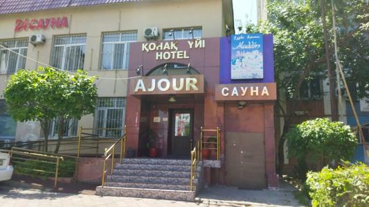 AJOUR - 26