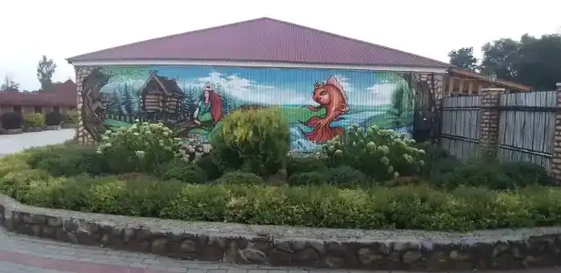 Zolotaya Rybka Resort - 35