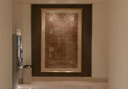 Hilton Los Angeles Airport - 11