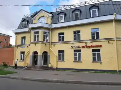 на Турбинной - 1