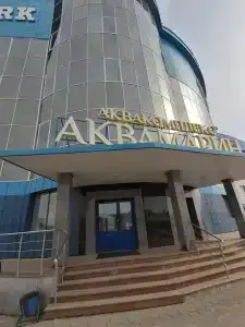 Aquamarin - 28