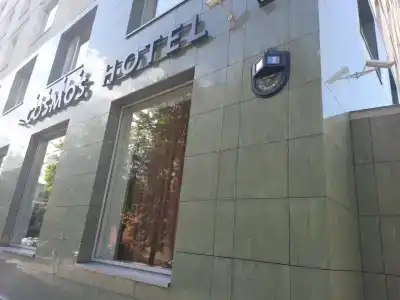 Park Inn by Radisson Kazan - 74