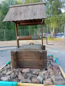 Bunchuk - 61
