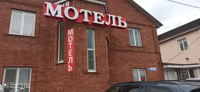 Akhtamar Mini-Hotel - 4