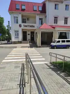 Gostinitsa Zastava - 33