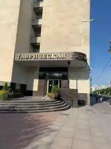 Таврическая - 37