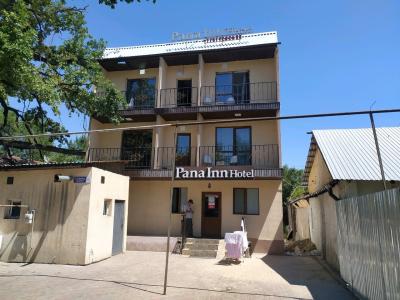 Pana Inn - 19