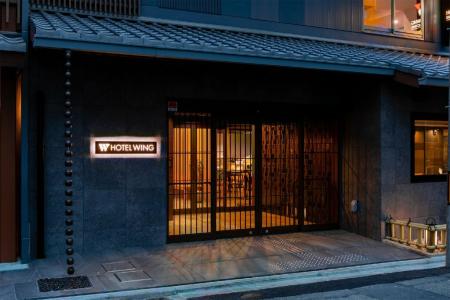 KOKO Kyoto Sanjo - 4