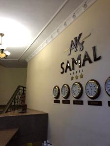 Ak Samal - 2