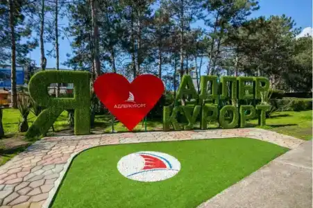 SeaRent Madrid Park 2 - 23